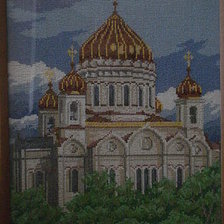 Работа «№4»