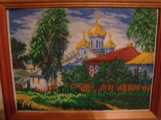 Работа «У околицы»