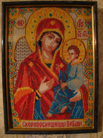 Работа «№41»