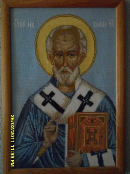 Работа «икона "Николай Чудотворец"»