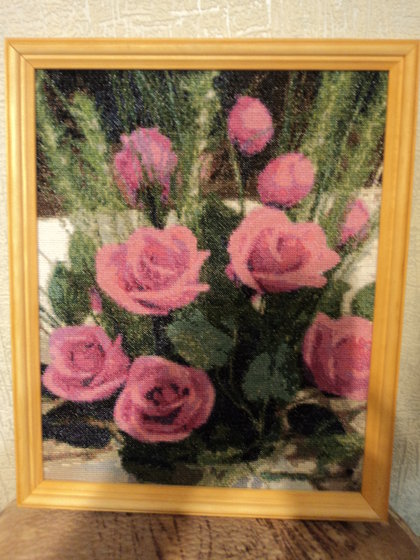 Работа «№276»