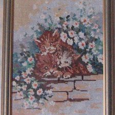 Работа «Котята в кустах»