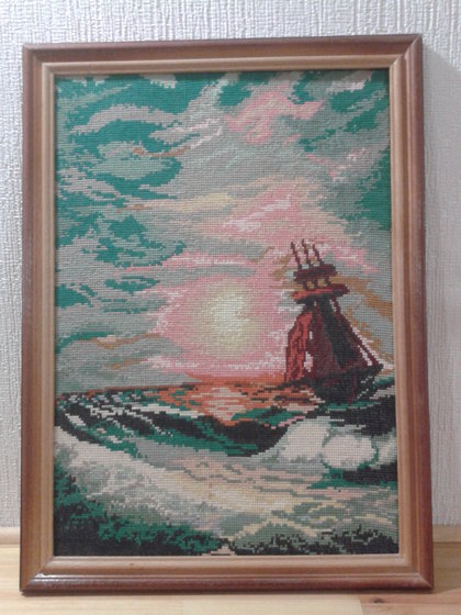 Работа «Шторм»