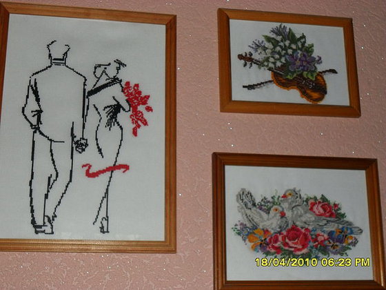 Работа «№417»