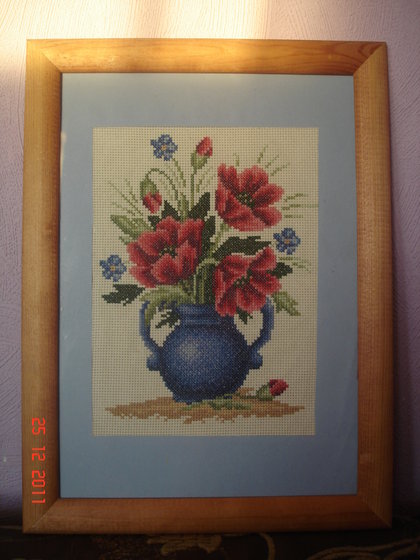 Работа «№420»