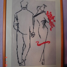 Работа «№421»