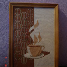 Работа «№423»