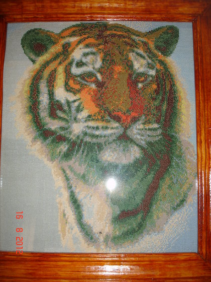 Работа «Тигр»