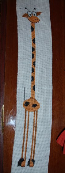 Работа «Жирафик»