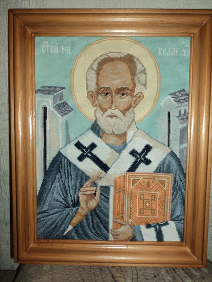 Работа «Николай Чудотворец»