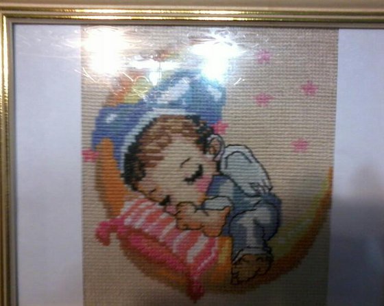 Работа «соня»