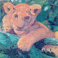 Работа «львенок»