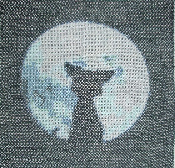 Работа «кошка»