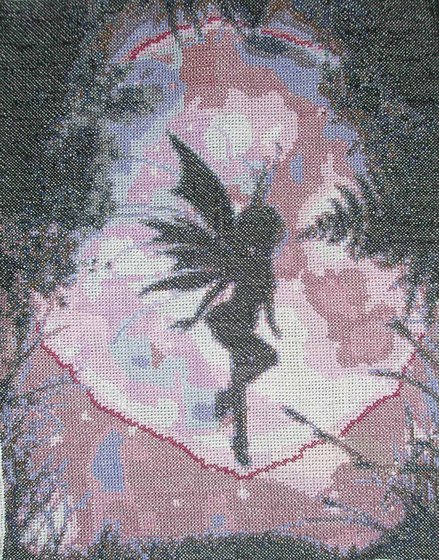 Работа «фея»