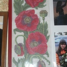 Работа «№713»