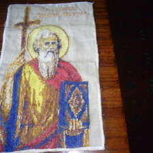 Работа «Андрей Первозванный»