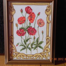 Работа «маки»