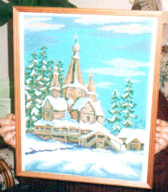 Работа «Архангельск»