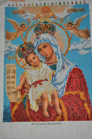 Работа «Достойно Есть(Милующая)-икона бисером»