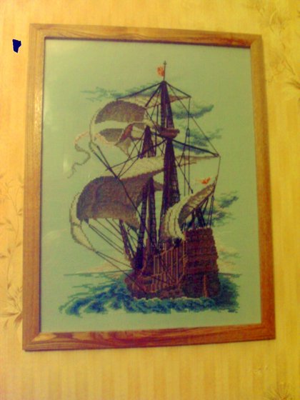 Работа «испанский военный галион (начало16в.)»