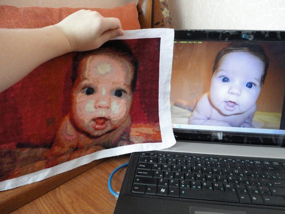 Работа «№1039»