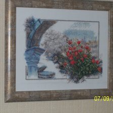 Работа «№1063»