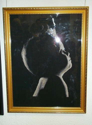 Работа «Малыш»