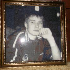 Работа «Портрет другу»