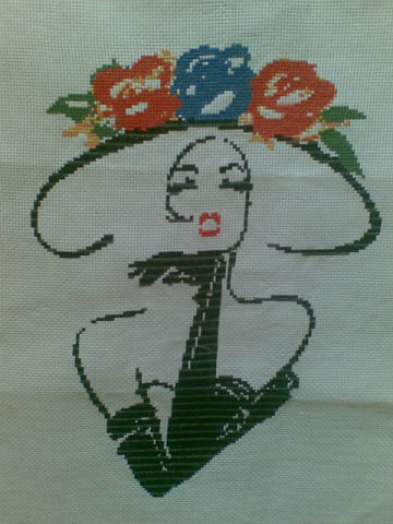 Работа «№1148»