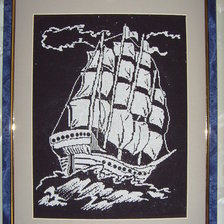 Работа «Парусник»