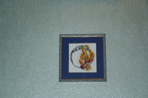 Работа «рыбка»