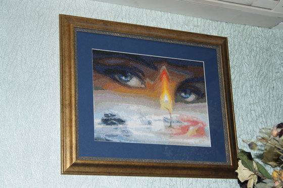 Работа «мираж»