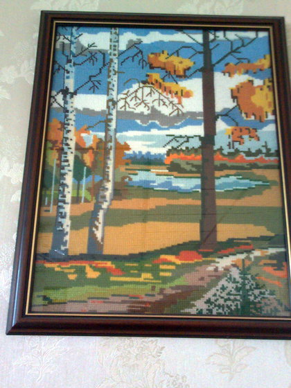 Работа «осень»