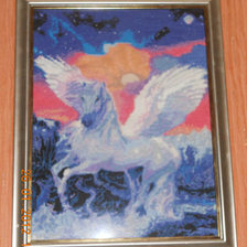 Работа «№1312»