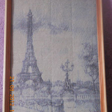 Работа «№1313»