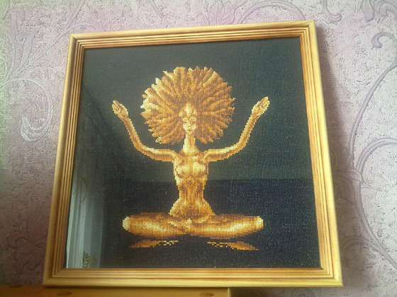 Работа «№1317»