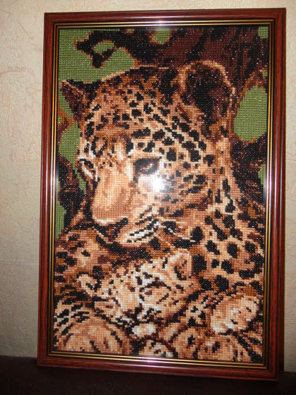 Работа «№1335»