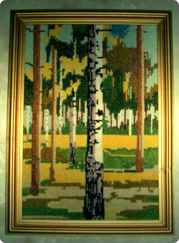 Работа «Осенний лес»