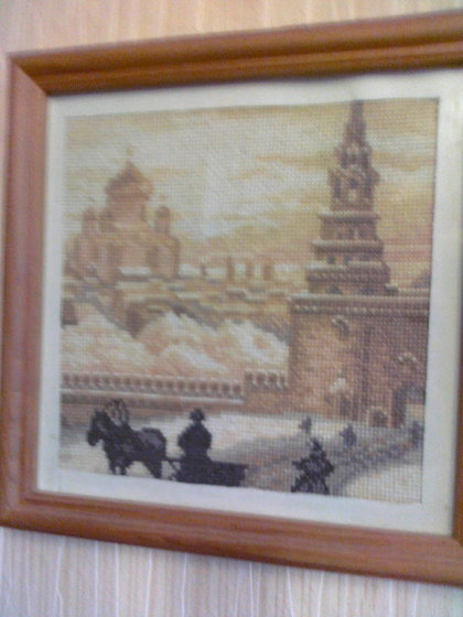 Работа «У Боровицких ворот Кремля»