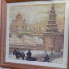 Работа «У Боровицких ворот Кремля»