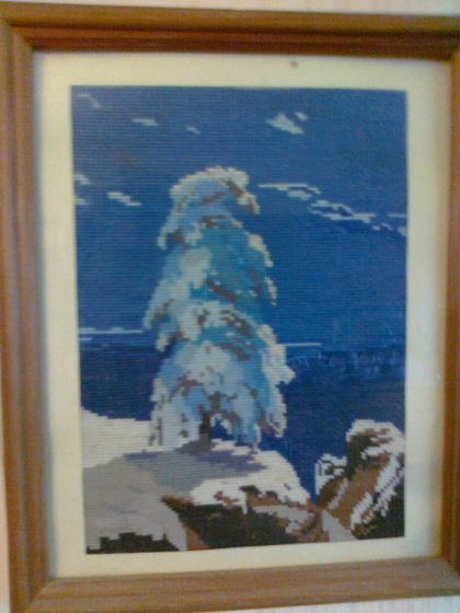 Работа «Одинокий утес»