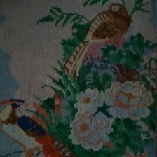 Работа «птицы»