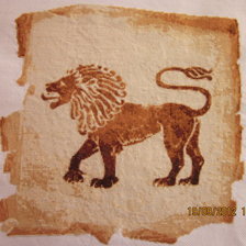 Работа «ЛЕВ»