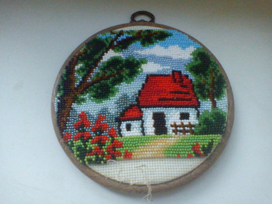 Работа «№1508»