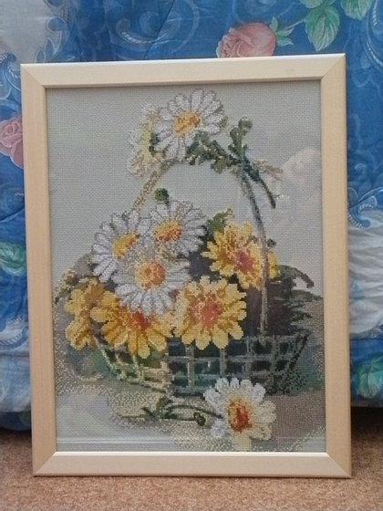 Работа «ромашки»