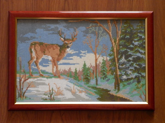 Работа «№1613»