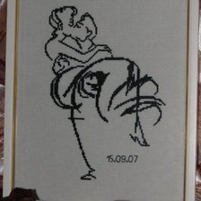 Работа «Свадьба»