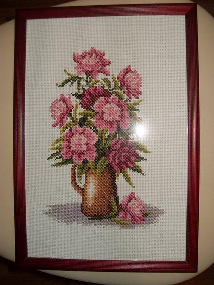 Работа «№1681»