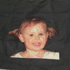 Работа «Ая»