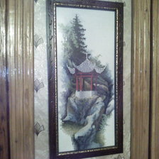 Работа «№1740»